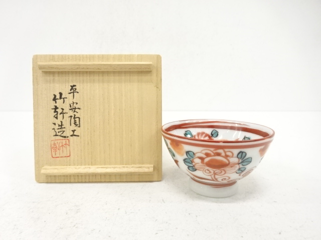 Sake cup, Miura Chikuken-zukuri, red painting